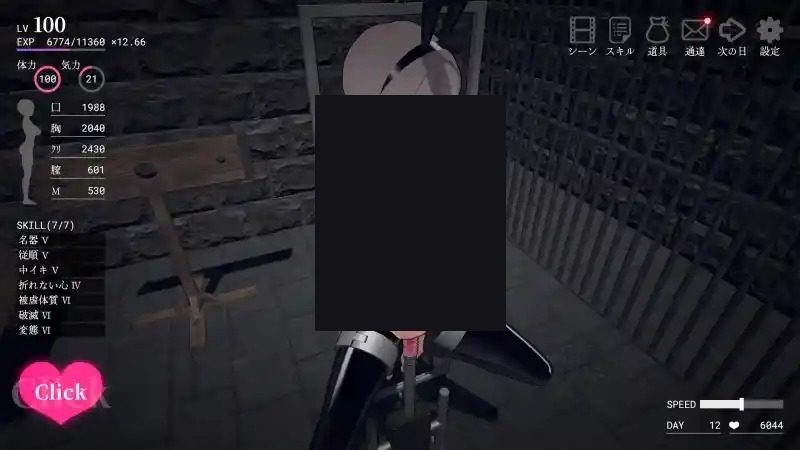 白骑士调教 AI 步兵版 场景事件 预览图 3